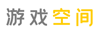 黄金站经济决策